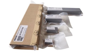 BECKER - Carbon vanes