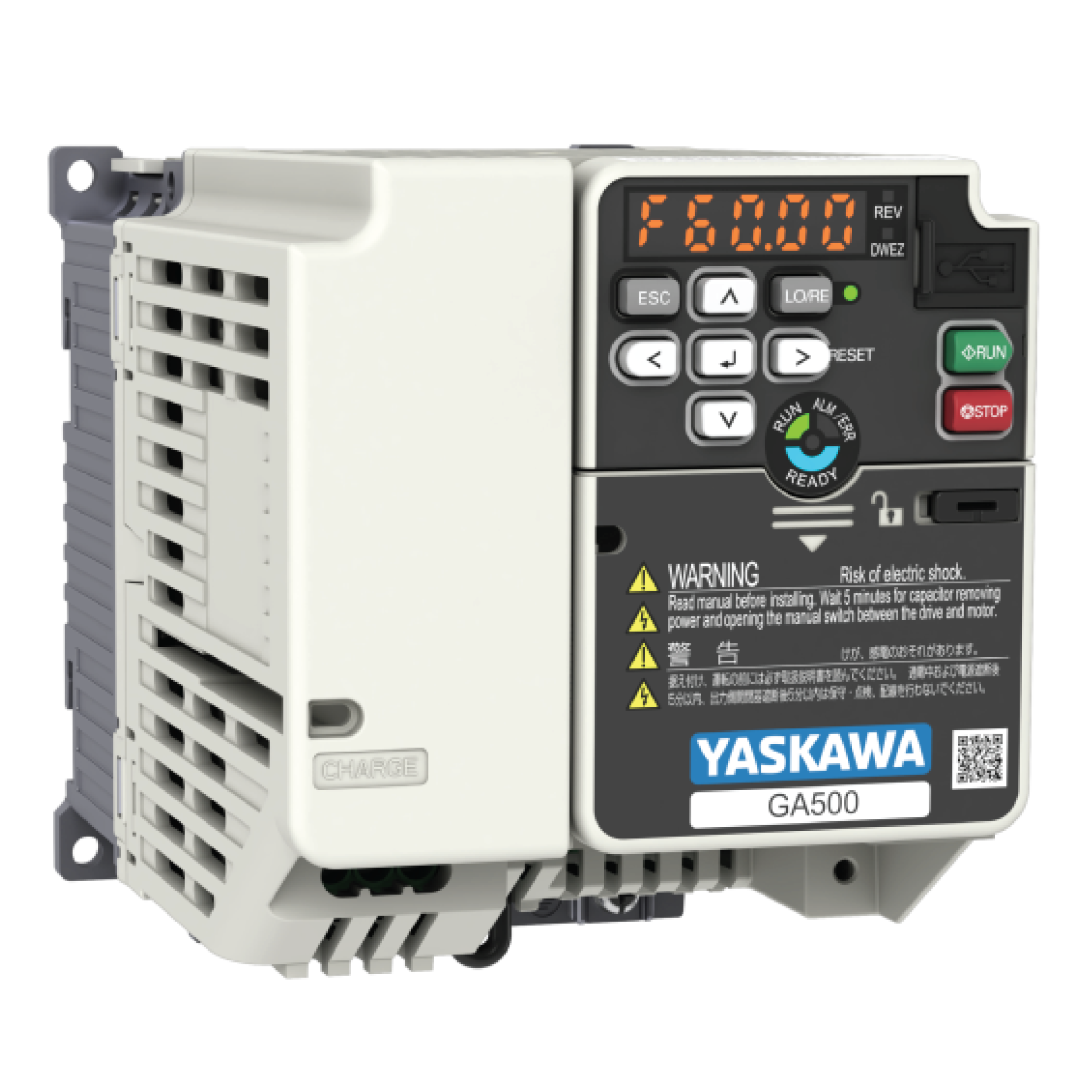 GA500 - VERSETILE COMPACT INVERTER